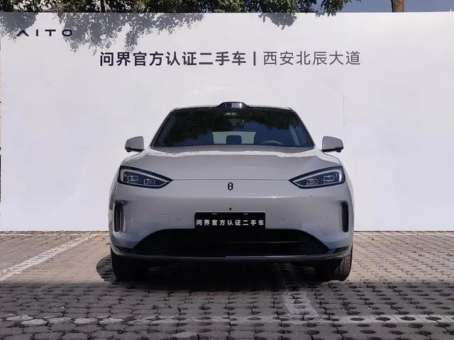 AITO Ask the world M5 Extended range Ultra four-wheel drive version