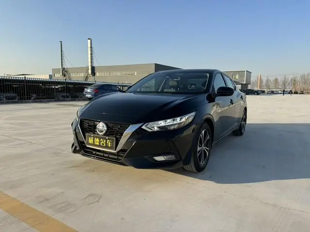 Nissan Xuan Yi 1.6L XL CVT Enjoy Edition