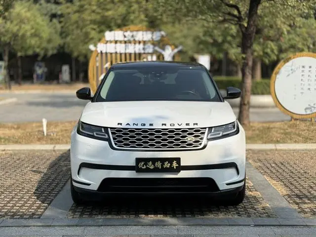 Land Rover Range Rover Star Pulse P380 S