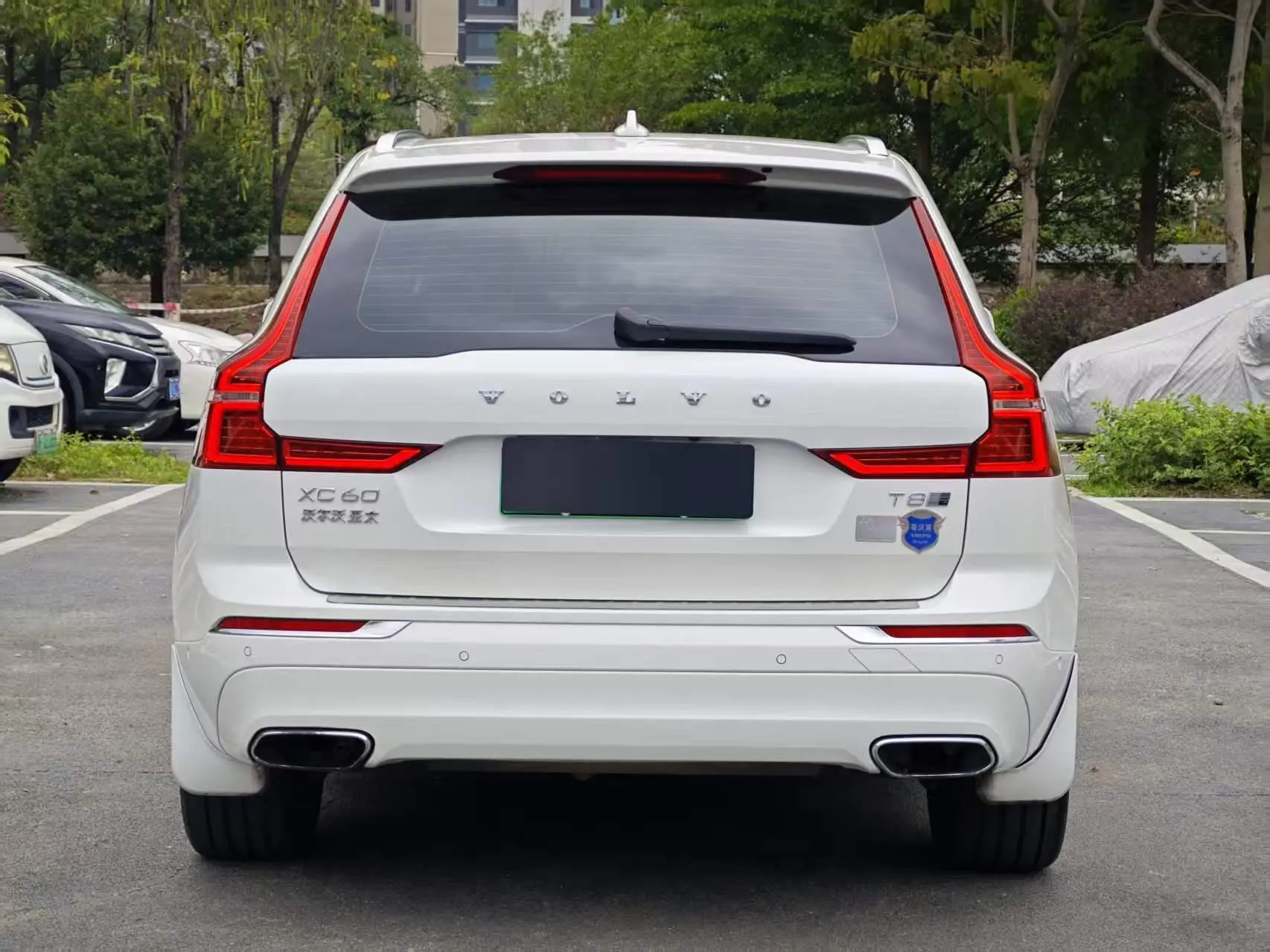 Volvo Volvo XC60 PHEV T8 E-drive Hybrid Zhizun Deluxe Edition Country V