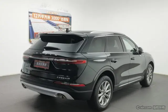 Lincoln Adventurer 2.0T two-wheel drive Exclusive edition