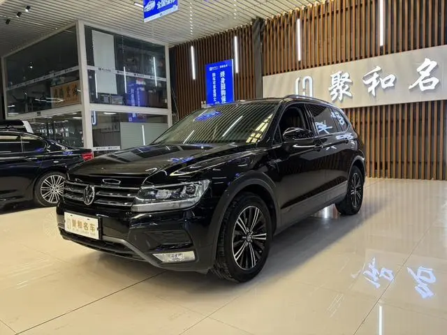 Volkswagen Tiguan L 280TSI automatic two-wheel drive Smart edition