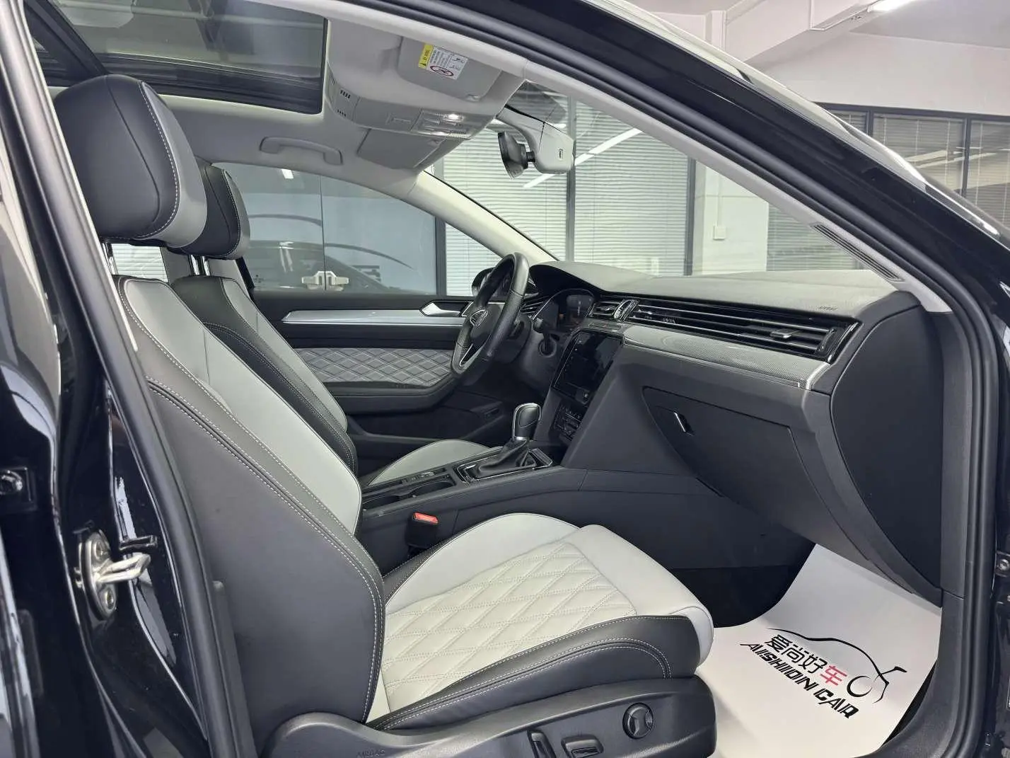 Volkswagen Magotan 2 million commemorative edition 330TSI DSG leading model