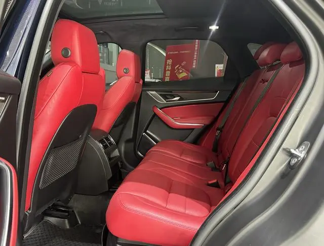 Jaguar Jaguar F-PACE P250 R-Dynamic HSE