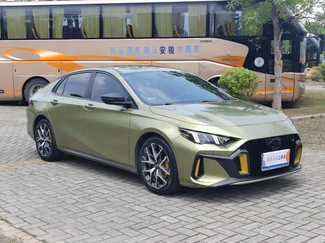 GAC Shadow Leopard 270T J15 version