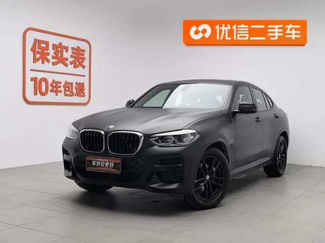 BMW BMW X4 xDrive25i M sports suit