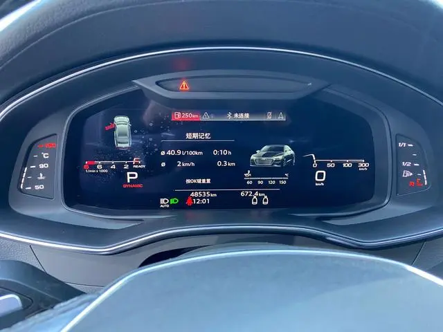 Audi Audi A7 45 TFSI Premium selection