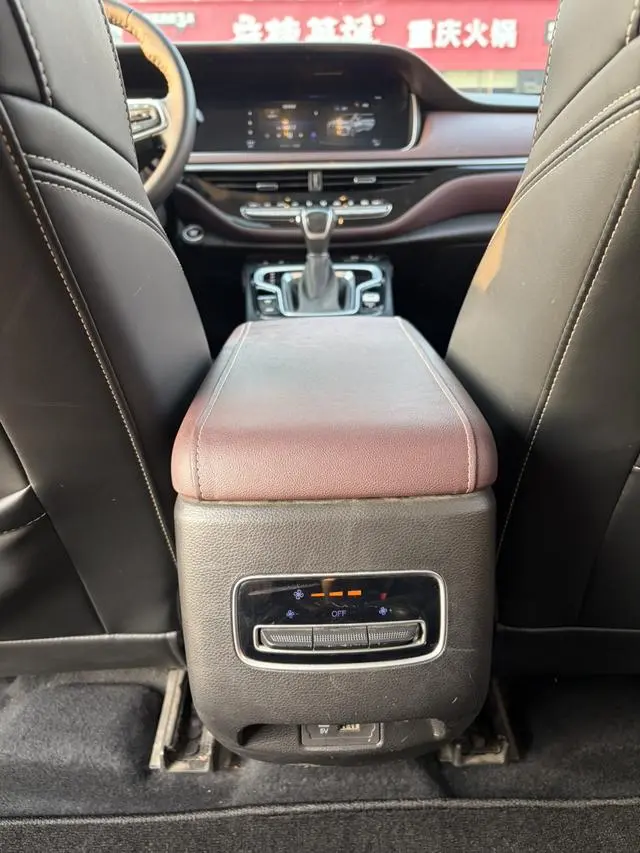 GAC Trumpchi M6 Pro 270T AT Deluxe Edition