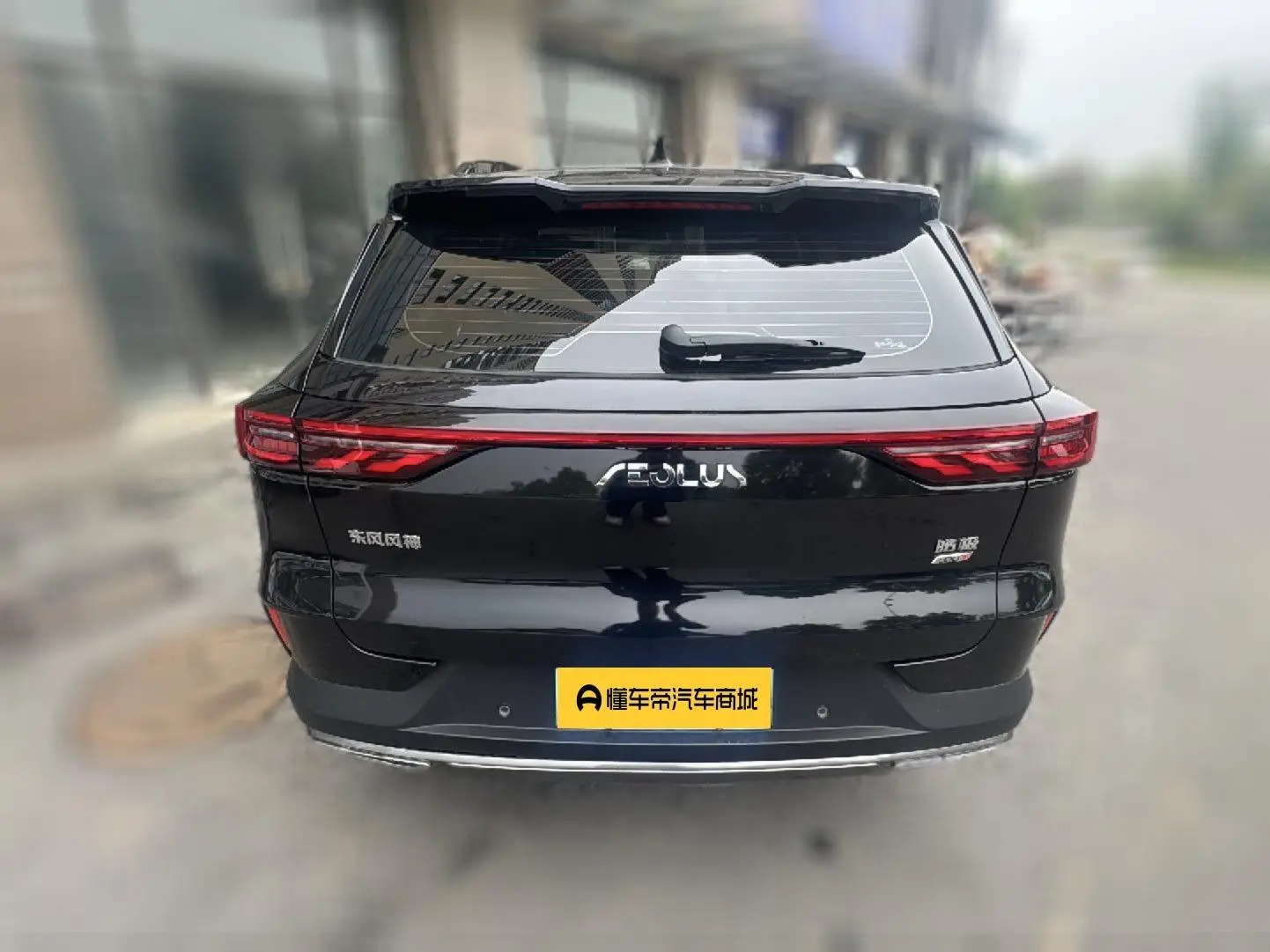 Dongfeng Fengshen Haoji Mach Power 1.5T Dare to Love Version