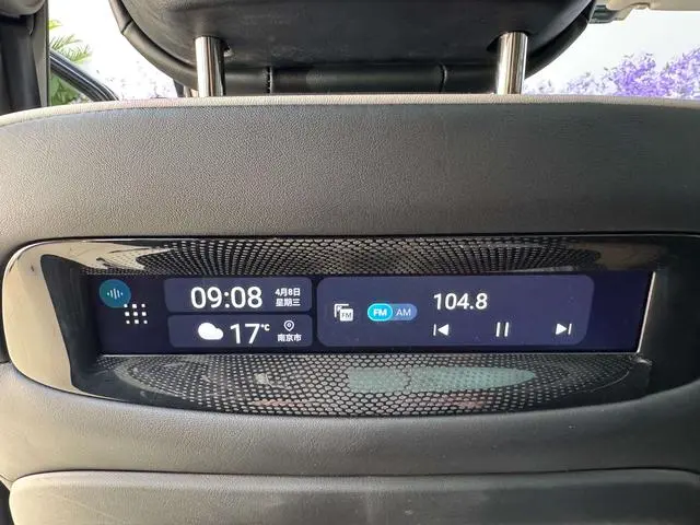 Roewe Roewe iMAX8 400TGI Supreme Series Extreme Edition