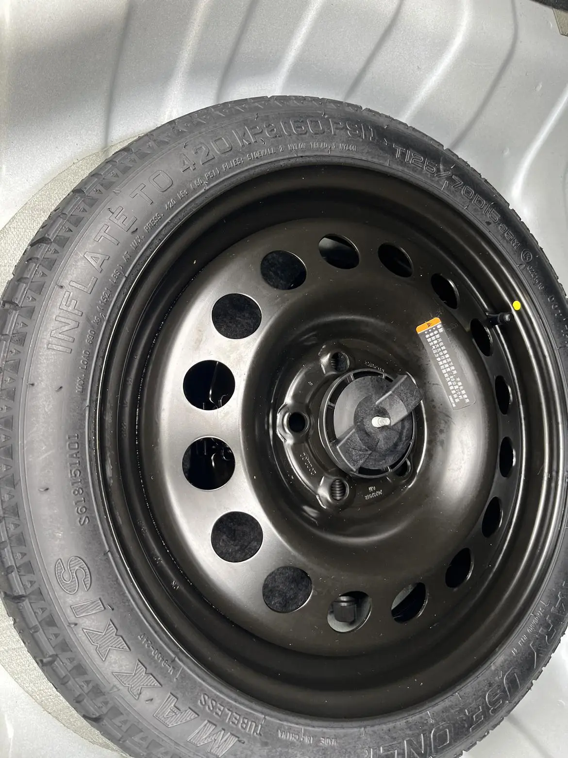 Buick Weilang Pro 533T Fun Edition