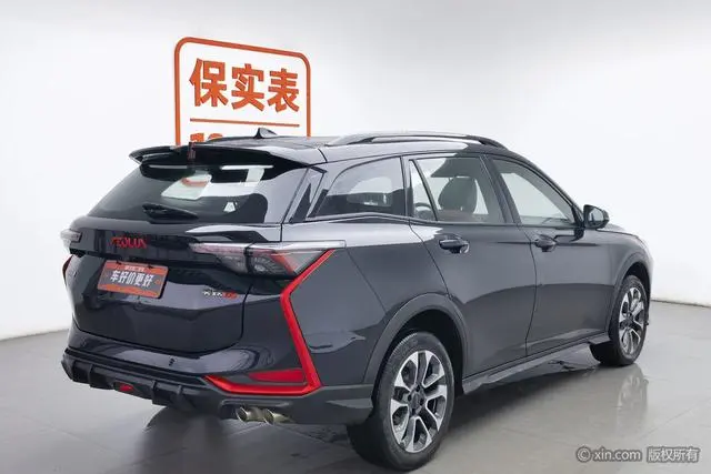 Dongfeng Fengshen Yi Hyun GS 230T Automatic Chasing Samurai Version