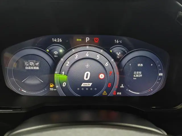 LYNK & CO Lynk 05 2.0TD four-wheel drive Halo