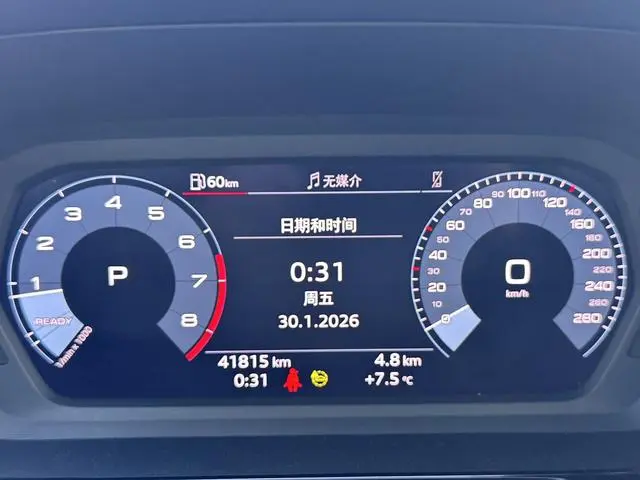 Audi Audi A3 Facelift A3L Sedan 35 TFSI fashion sporty