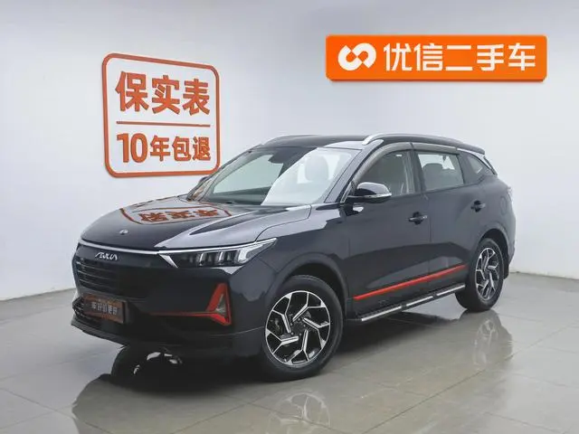 Dongfeng Fengshen Dongfeng Fengshen AX7 PRO 1.6T Automatic Smart Version