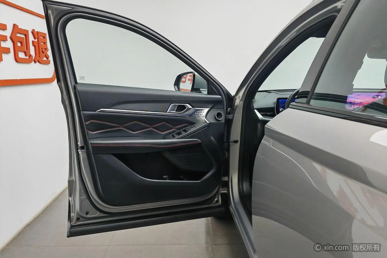 Haval Haval Beast 1.5T Smart Enjoy Edition