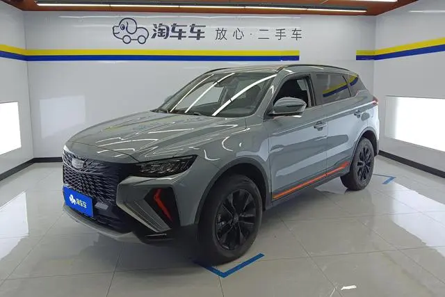 Geely Boyue Boyue X 1.8 TD DCT Smart