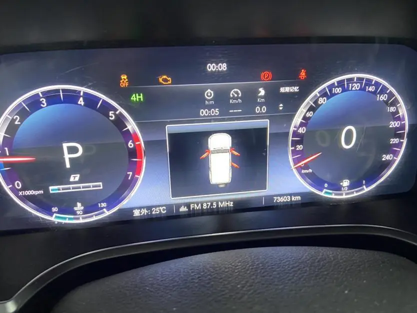 Beijing Beijing off-road BJ40 PLUS 2.3T automatic four-wheel drive exclusive edition Country VI