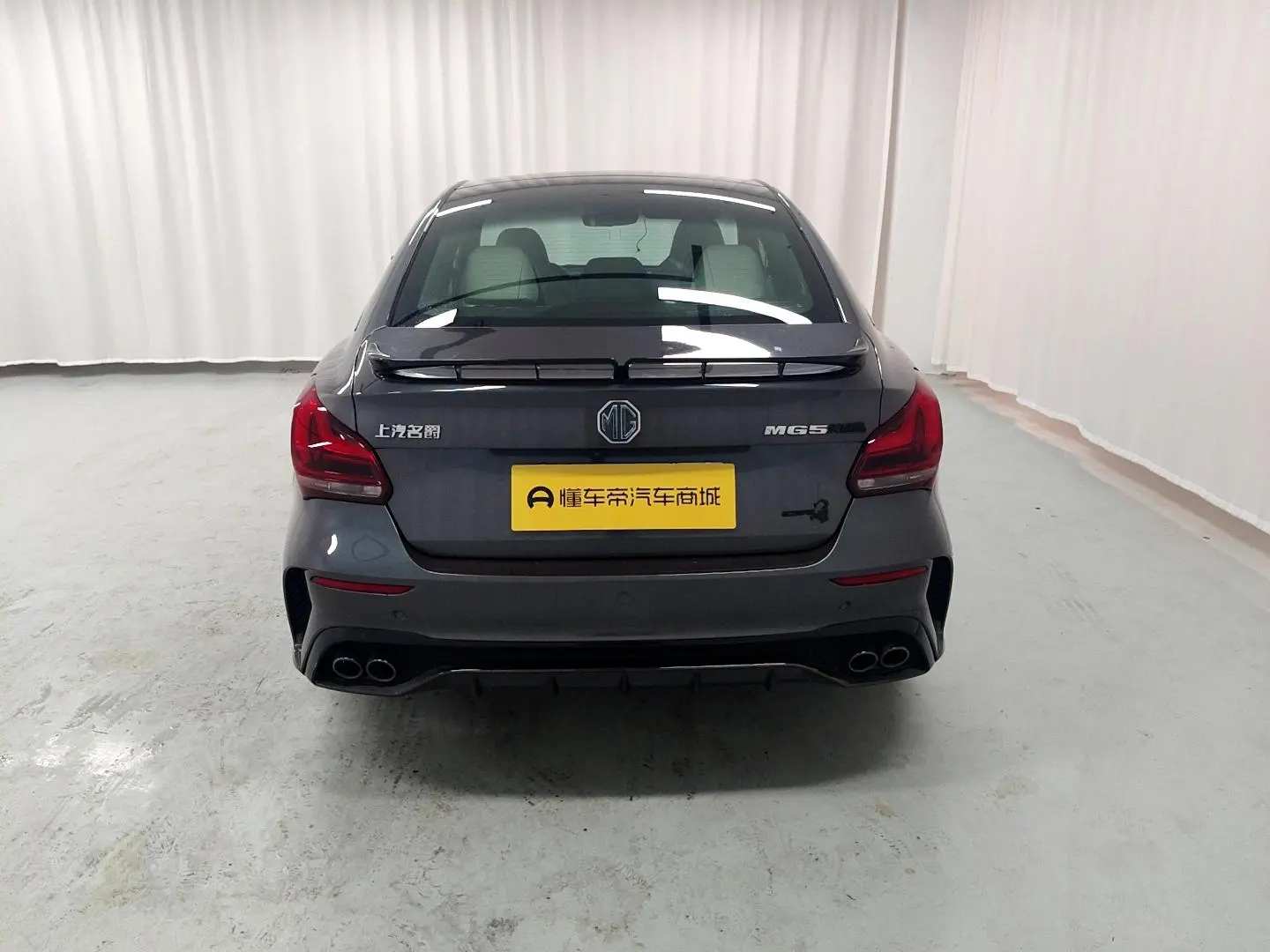 MG MG5 Scorpio 1.5T Trophy Sports Ultimate Edition