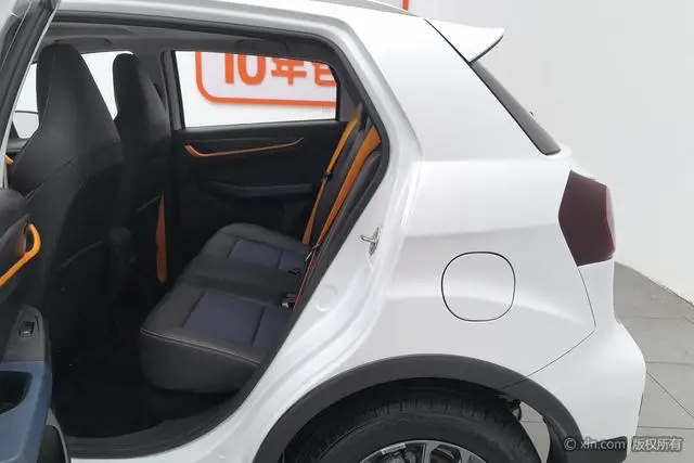 Livan Ruilan X3 PRO 1.5L CVT Xiaosha