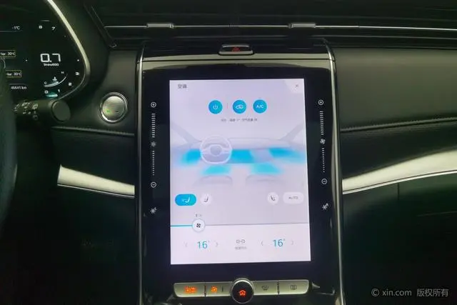 Roewe Roewe RX5 MAX 300TGI Automatic Smart Cockpit Deluxe Edition