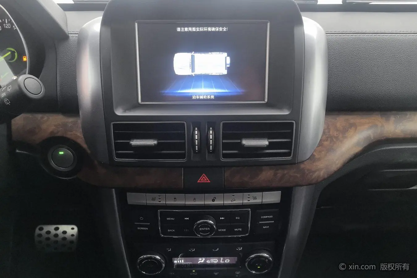 Beijing Beijing off-road BJ80 2.3T Automatic Excellent Tribute Version