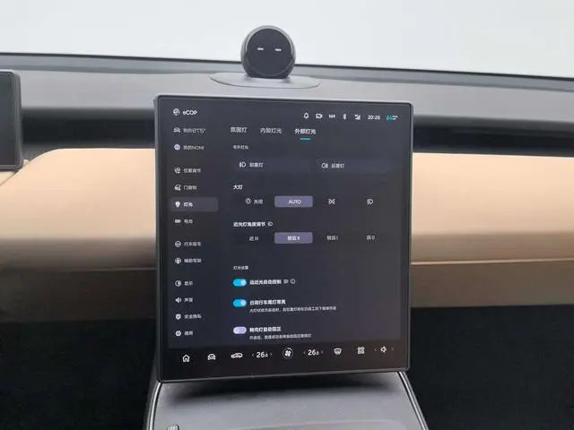 NIO Nio ET5T 75kWh