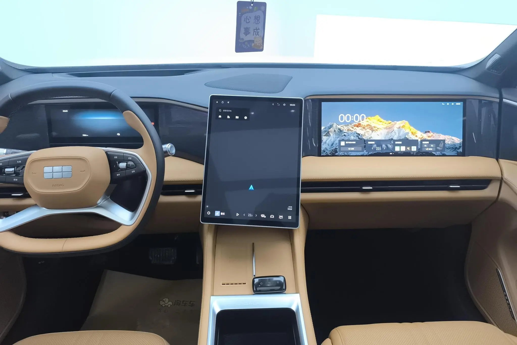 Geely Galaxy Galaxy L7 1.5L EM-i 115km Discovery+ version