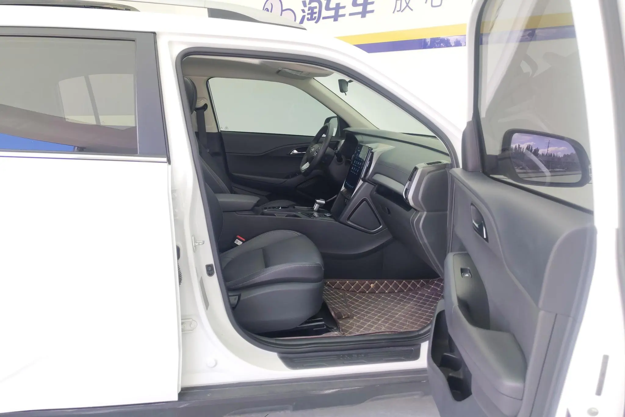 Hyundai Hyundai ix35 2.0L automatic two-wheel drive leading version GLS