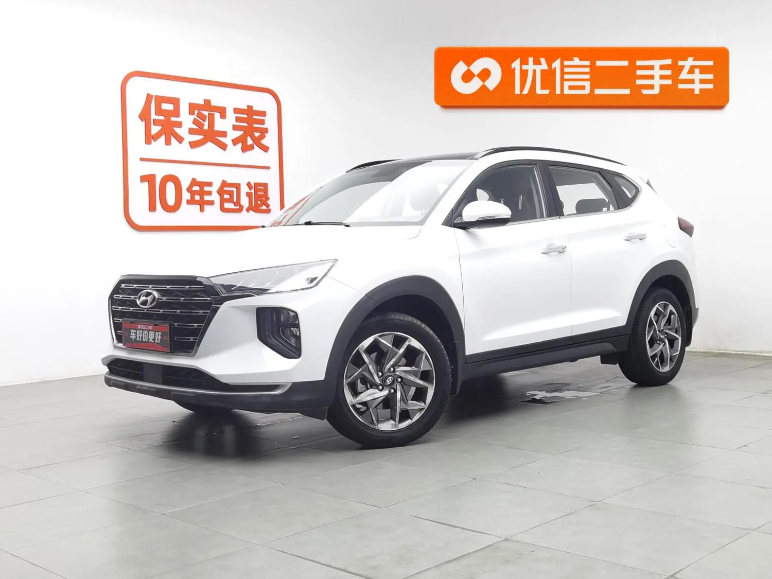 Hyundai Tucson 280TGDi dual-clutch two-wheel drive fashion version of the country VI