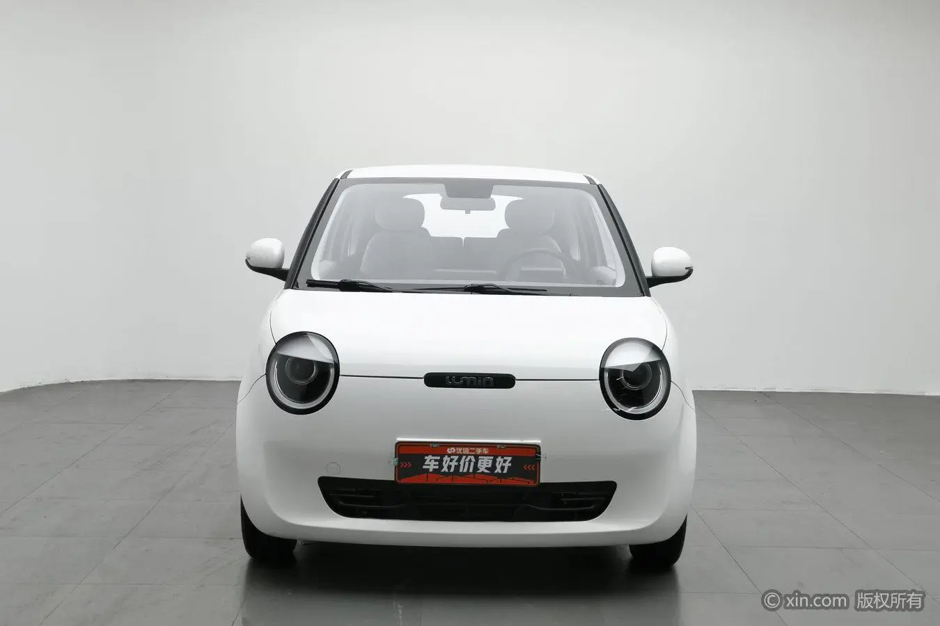 Changan Qiyuan Changan Lumin 155km sweet style