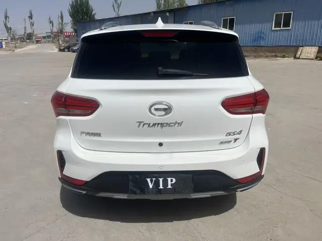 GAC Trumpchi GS4 235T automatic two-wheel drive luxury smart version