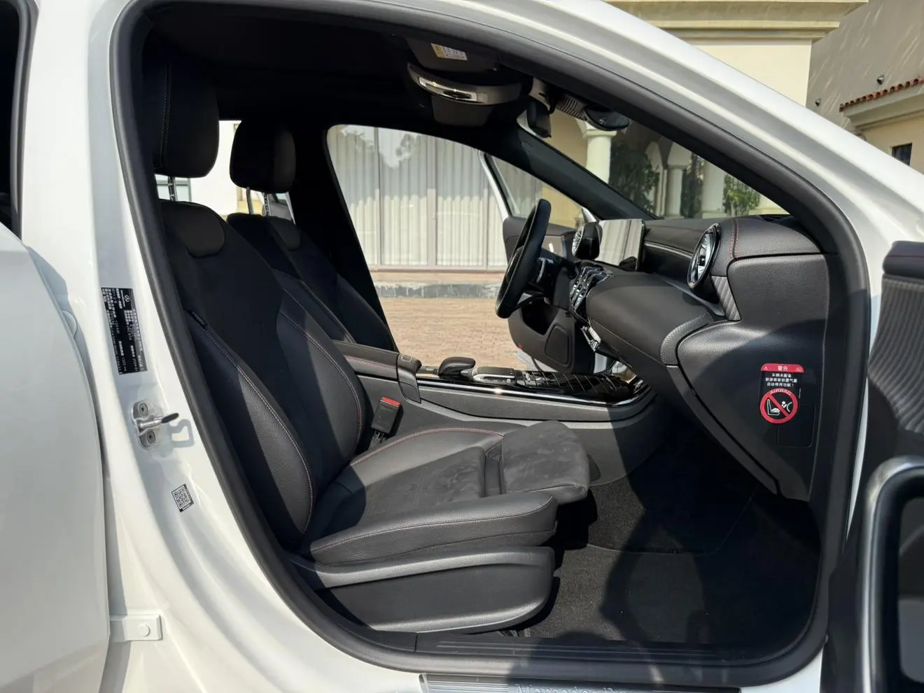 Mercedes-Benz Mercedes-Benz A-class Facelift A 200 L fashion version