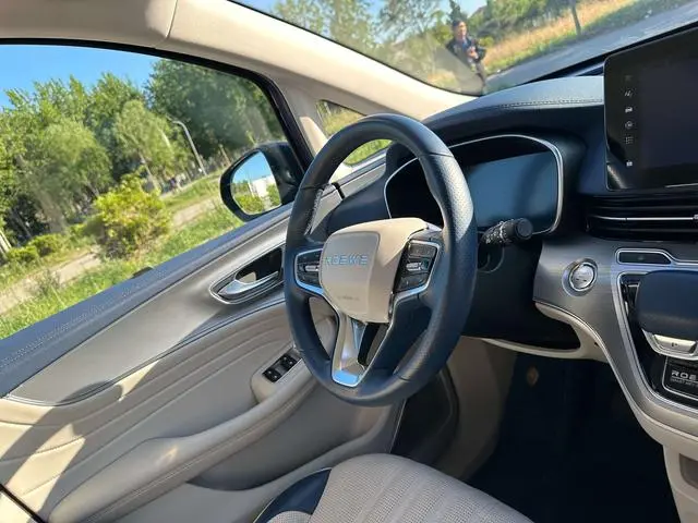 Roewe Roewe iMAX8 400TGI Supreme Series Extreme Edition