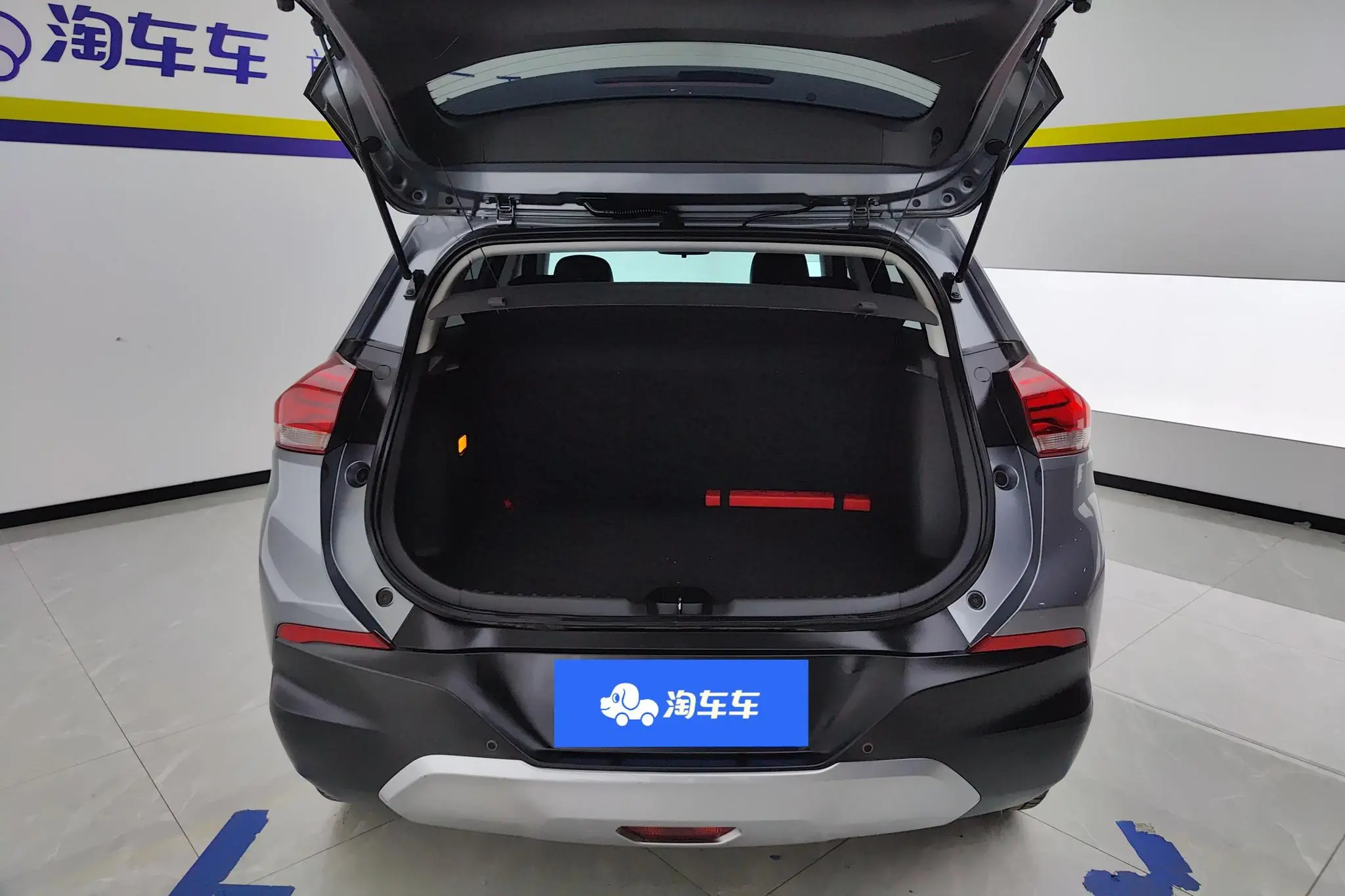 Chevrolet Chuangku Redline 335T CVT Extreme Edition Country VI