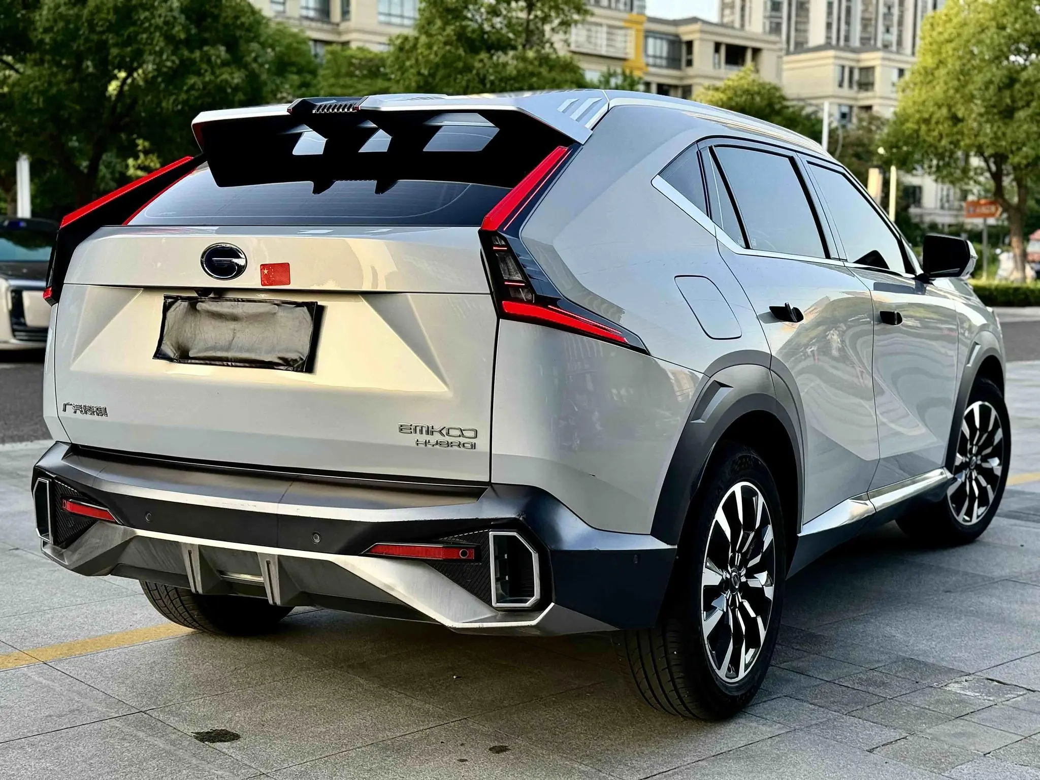 GAC Shadow cool Hybrid 2.0 ATK Gemini Max Edition
