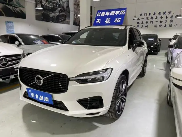 Volvo Volvo XC60 PHEV T8 E-drive hybrid Zhiyuan Sports Edition
