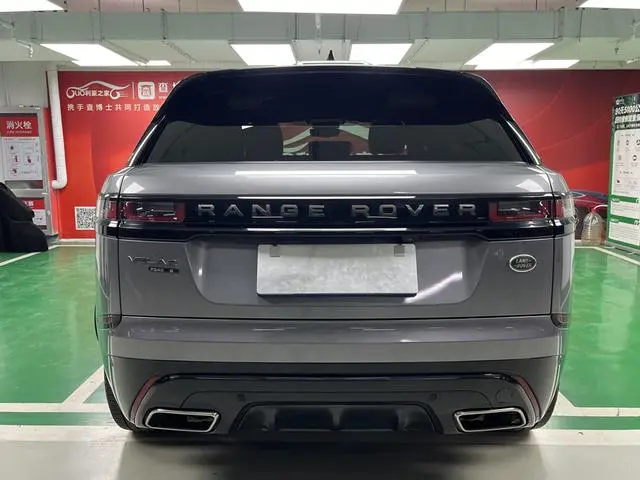 Land Rover Range Rover Star Pulse P340 R-DYNAMIC S
