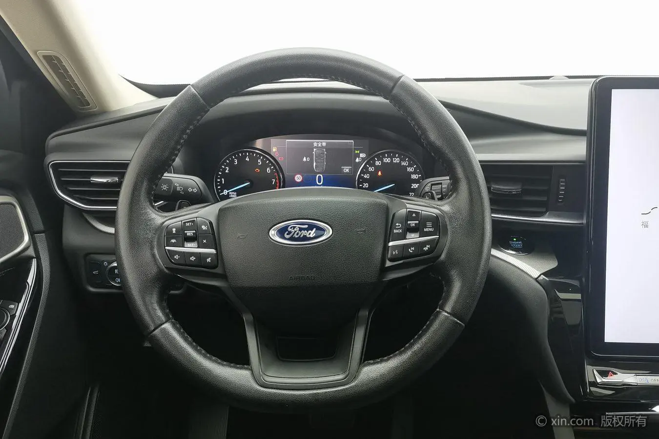 Ford Explorer EcoBoost 285 rear drive Fashion Edition 7 seats