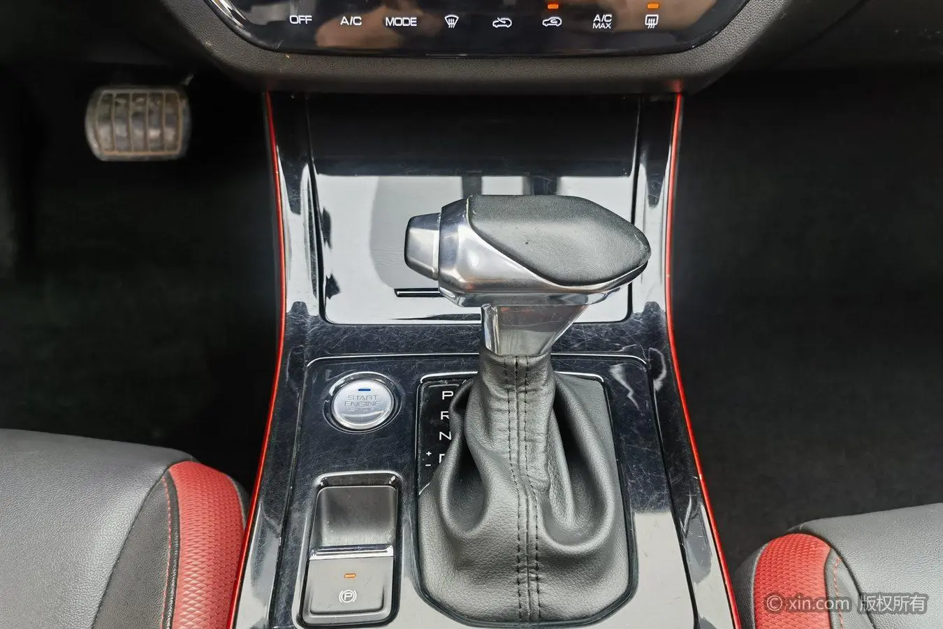 Dongfeng Fengshen Yi Hyun 230T automatic wind chasing version