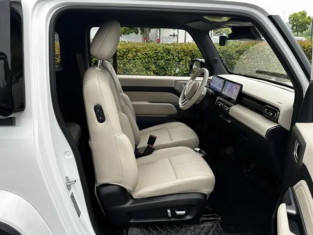 Baojun Yue Ye Zhizun Edition