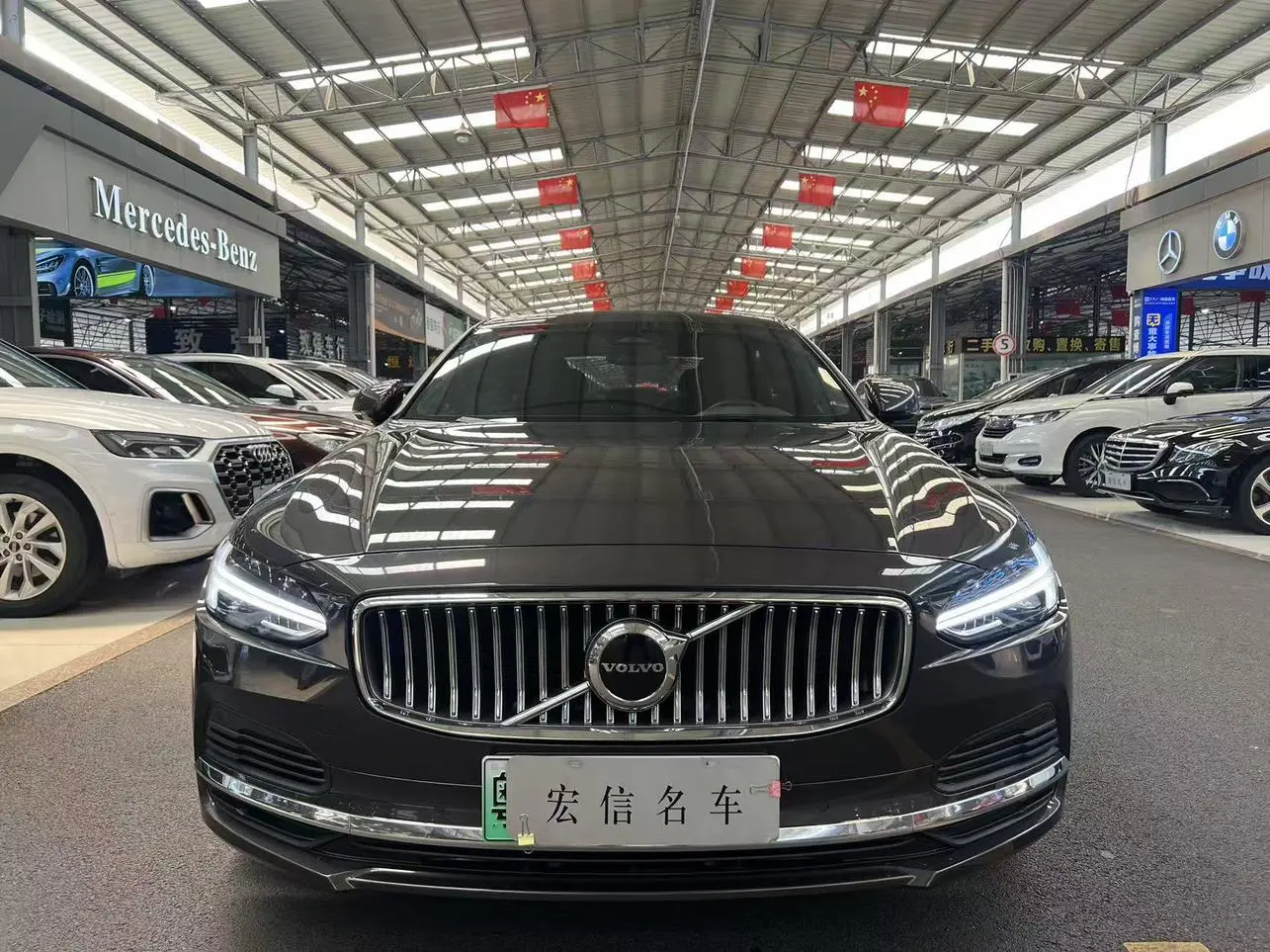 Volvo Volvo S90 PHEV T8 E-drive Hybrid Zhiyi Deluxe Edition