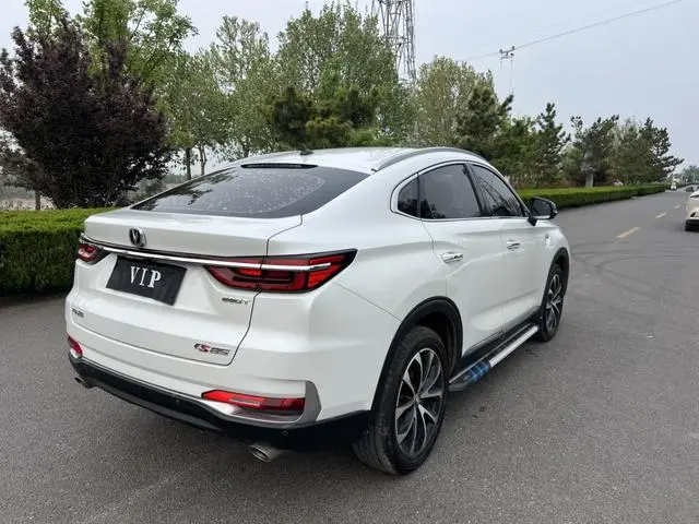 Changan Changan CS85 COUPE 1.5T dynamic version