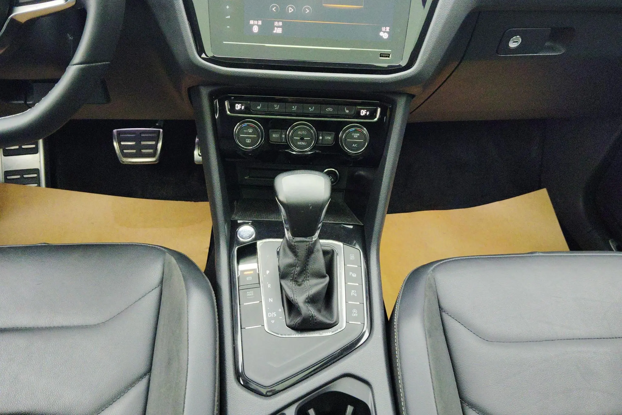 Volkswagen Tiguan L 330TSI automatic two-wheel drive R-Line Premium edition