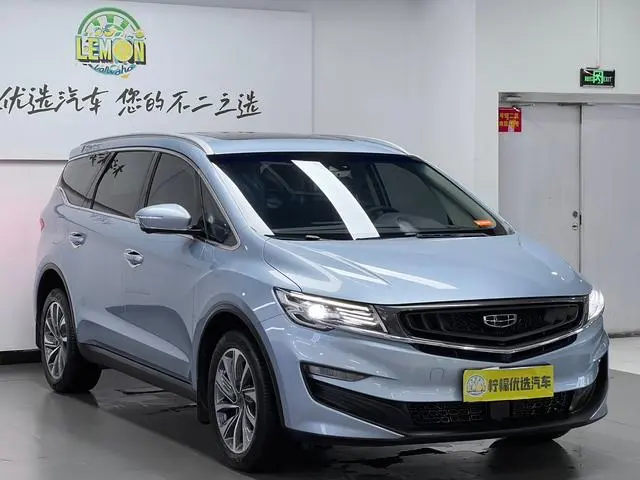 Geely Jiajie 1.5TD DCT Premium Type