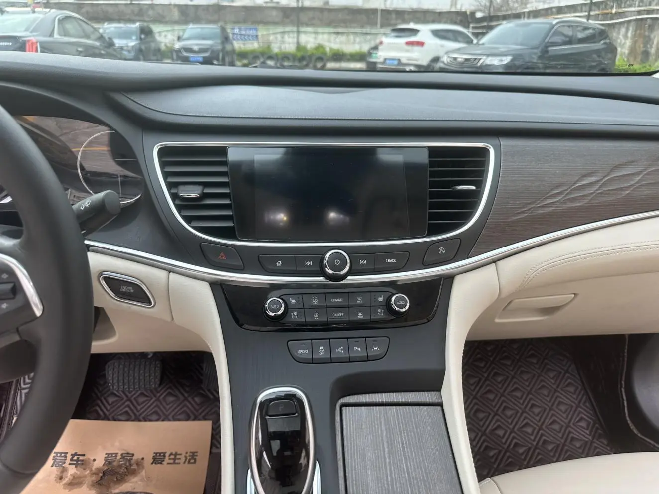 Buick Lacrosse Avenir Flagship