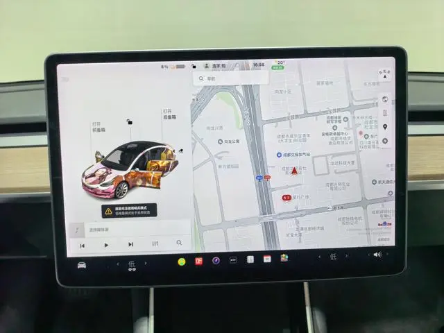 Tesla Model 3 Upgraded version of standard battery life rear drive
