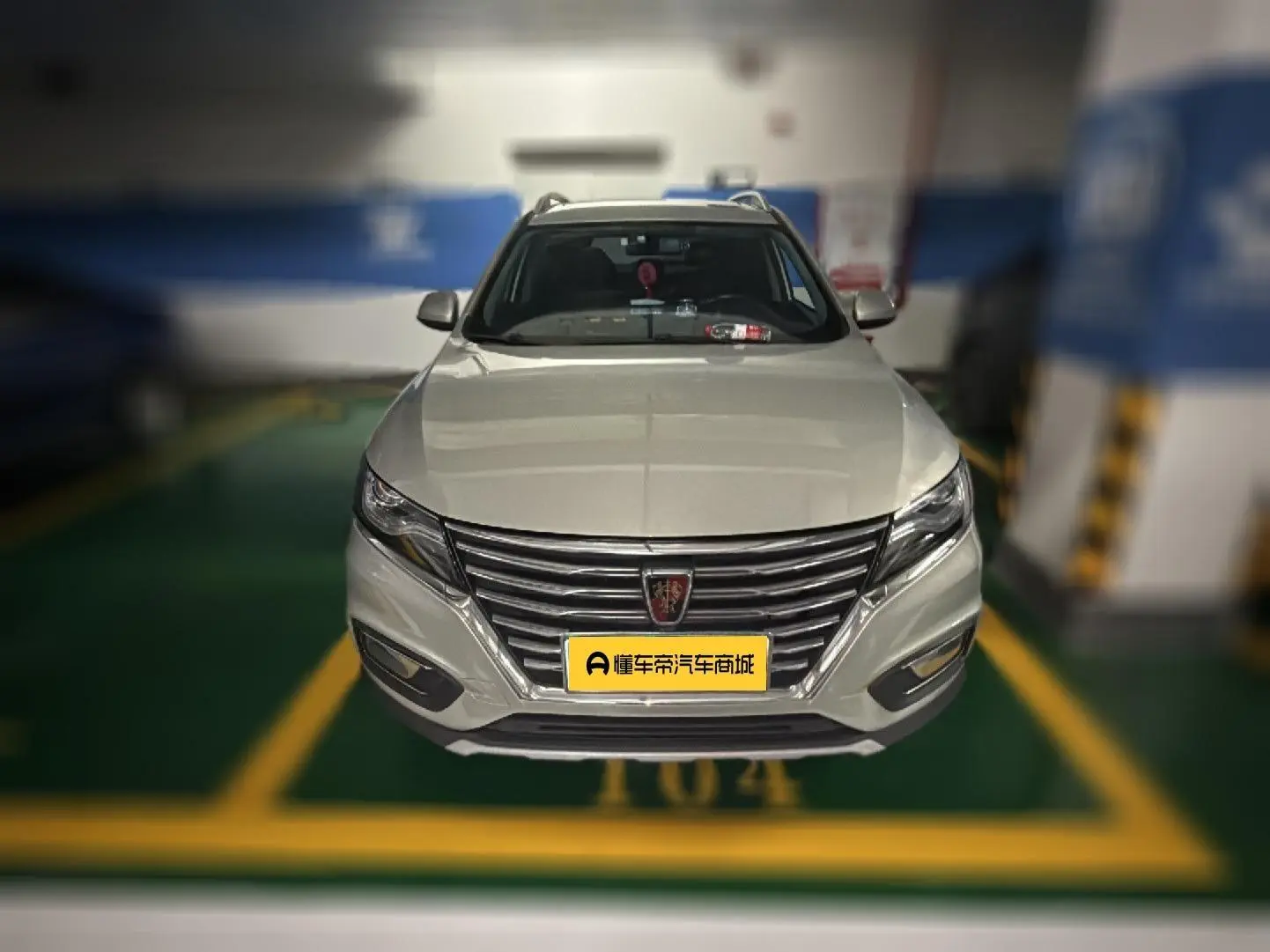 Roewe Roewe RX5 20T automatic 4G interconnection million models