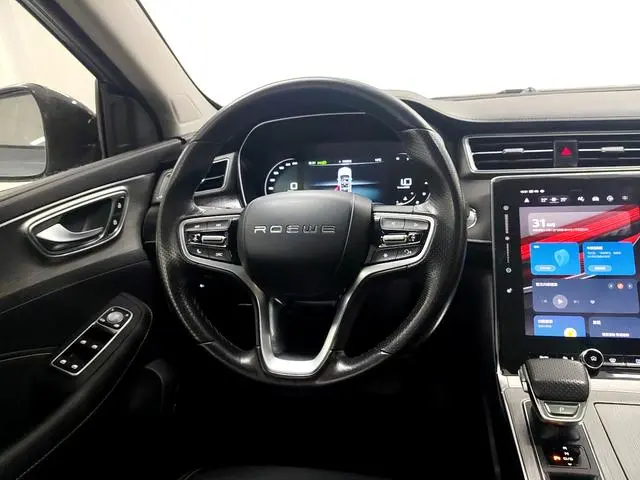 Roewe Roewe RX5 PLUS 300TGI Automatic Charging National Tide Ultimate Edition