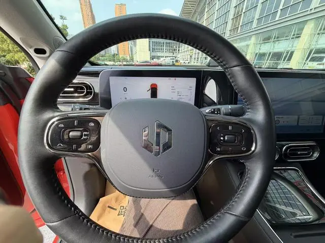 Leapmotor Zero run C11 Exclusive Edition